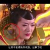 六盒宝典图库图片,2025年的图片