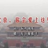 浏览器下载的图片不在相册显示