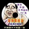 打开图片浏览器是黑色的怎么解决呢